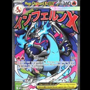 Mega Charizard X ex PROMO 023 Near Mint - Phantasmal flames