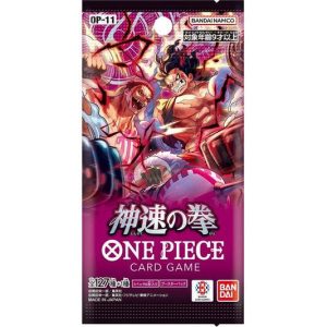 One piece OP11 Booster pack - Japanese - חפיסה יפנית OP11