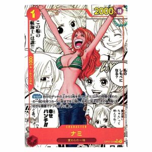 PRB01 (OP01-016) Nami (Manga) Japanese - One piece Card