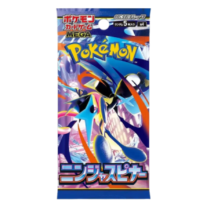 קלפי פוקימון חפיסה יפנית נינג׳ה ספינר - Ninja Spinner Japanese Booster Pack