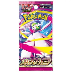 Pokémon Mega Symphonia Japanese Booster PACK - קלפי פוקימון חפיסה בודדת מגה סימפוניה