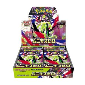 (במלאי!) Pokémon TCG NIHIL ZERO Japanese Booster Box