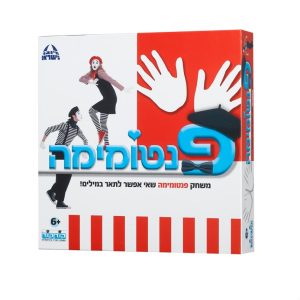 פנטומימה - קודקוד