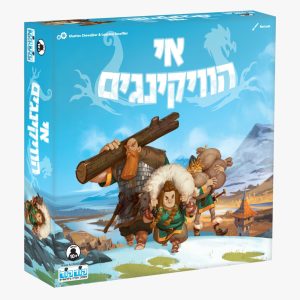 אי הויקינגים - קודקוד