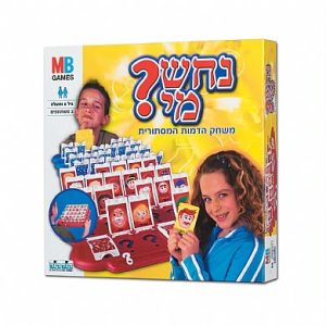 נחש מי - קודקוד