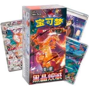 Chinese Booster Box Black Crystal Blazing - קלפי פוקימון בוסטר בוקס סיני קריסטל שחור