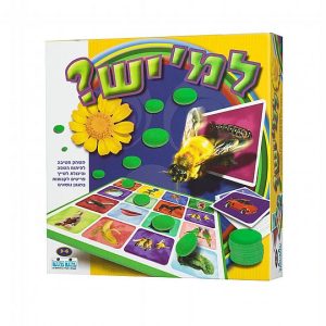 למי יש - קודקוד