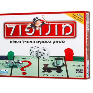 מונופול קלאסי