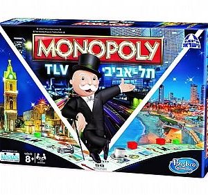 מונופול תל אביב - קודקוד